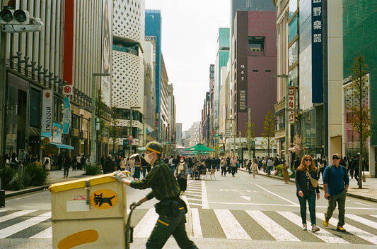 Ginza