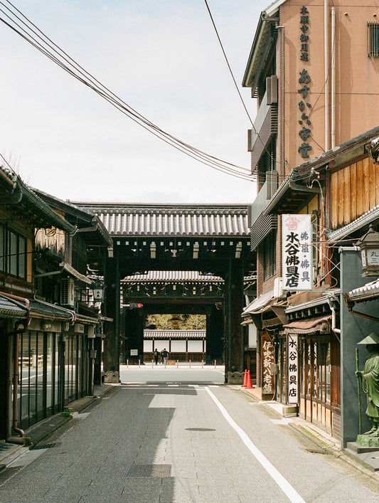 Kyoto Streets