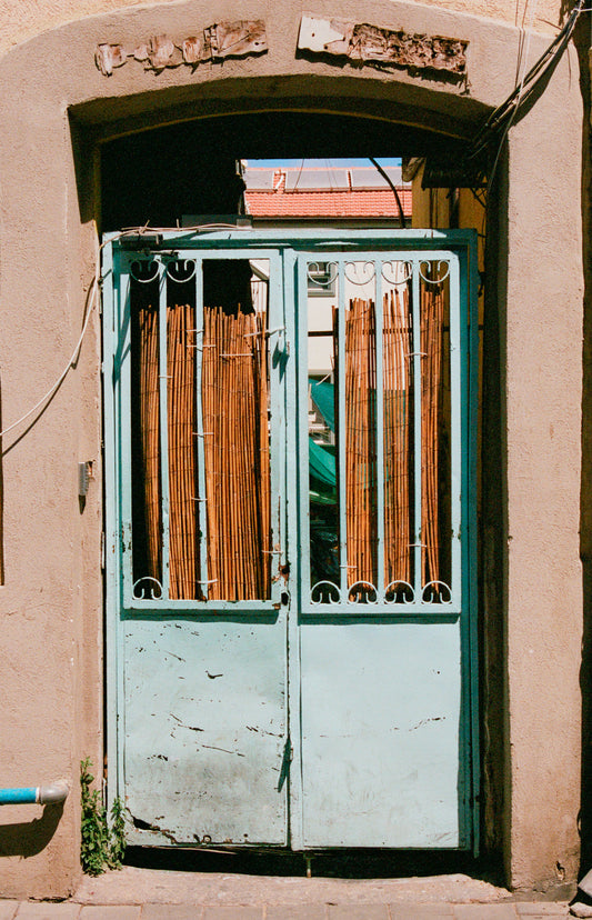 Gates to Neve Tzedek